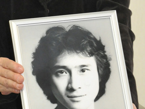 萩原流行氏の死亡事故、当事者の警察官は略式起訴へ 画像