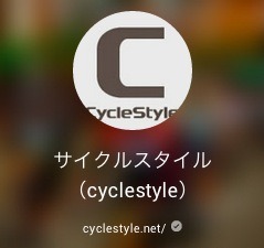 【感謝】サイクルスタイルGoogle＋ページのフォロワーが100を突破！ 画像