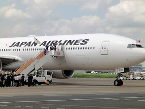 吉田沙保里、帰国直後の言葉 「ほんとうに助かった」「今後のこと」… 画像