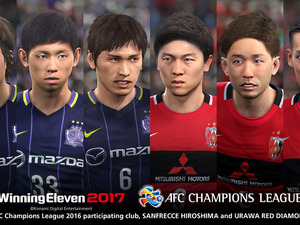 『ウイニングイレブン2017』日本代表選手のフェースデータ公開！ 画像