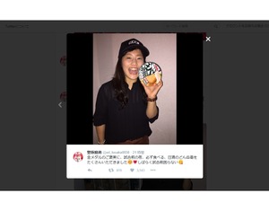 女子レスリング・登坂絵莉、金メダルのご褒美は山積みの「どん兵衛」 画像