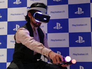 山田孝之「PlayStationVRの面白さを伝えたい」…発売記念イベント開催 画像