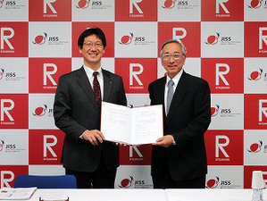 立命館大と国立スポーツ科学センターが研究協定…東京五輪選手強化で協業 画像