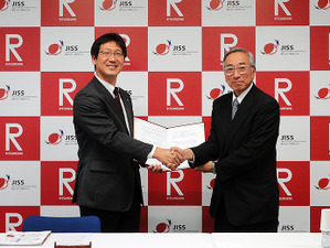 立命館大と国立スポーツ科学センターが連携…直面する課題と学生志向 画像
