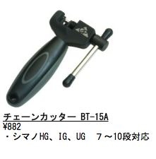手ごろな価格のギザプロダクツからライトなどが登場 画像