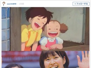 木村沙織＆美里姉妹、サツキ＆メイにそっくり？「久々のトトロ」 画像