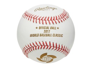「2017WBC 公式試合球」デザイン発表…ローリングス 画像