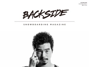 スノーボード・國母和宏の人生をまとめた『BACKSIDE』発売 画像
