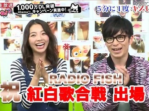 オリラジ藤森、「NHK紅白でカメラに投げキッスします！」 画像
