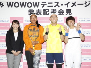 大坂なおみ「来シーズンはトップ20に入りたい」…WOWOW記者会見 画像