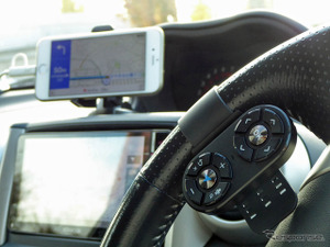 Yahoo!カーナビの専用リモコン、使い勝手を検証 画像