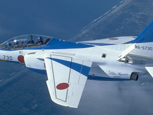 ブルーインパルス、10月12日の長崎国体開会式に登場 画像