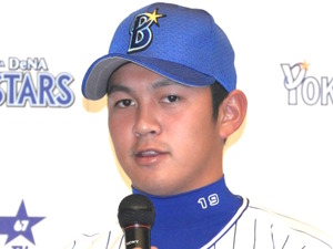 DeNA・山崎康晃「おかげさまでフォロワー数が333,333に！」…3時33分にツイート 画像
