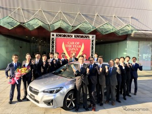 #カーオブザイヤー16、スバル インプレッサスポーツ/G4 が獲得!! 画像