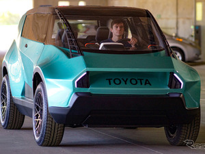 トヨタ、謎のコンセプトカーを初公開へ…2017年1月開催「CES 2017」 画像