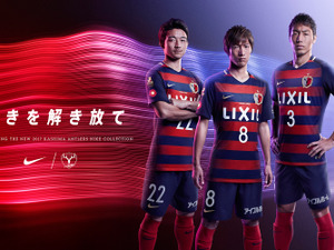 ナイキ、鹿島アントラーズ新ユニフォームを発表 画像