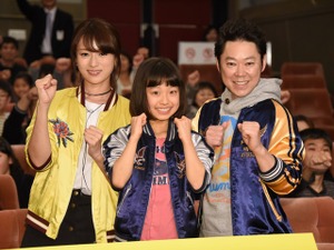 深田恭子、母親役に挑戦「少しでもお母さんの勉強ができれば」 画像