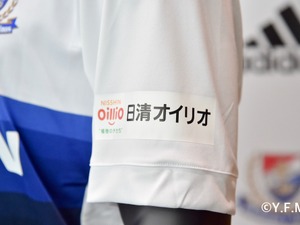 横浜F・マリノス、日清オイリオグループとトップパートナー契約 画像