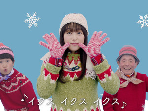 桜井日奈子が歌う“謎歌”を解読するTwitterキャンペーン開催 画像