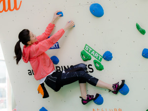 朝比奈彩＆魔裟斗、クライミングに挑戦…結果は？ 画像