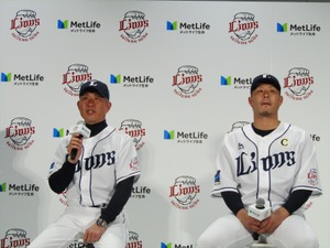 西武・辻監督「背番号と同じ“85勝”で優勝狙う」…浅村栄斗は3割・30本・100打点が目標 画像