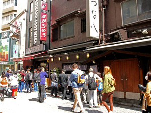「新宿つな八」に外国人が行列をつくる理由とは？…インバウンド戦略に迫る 画像