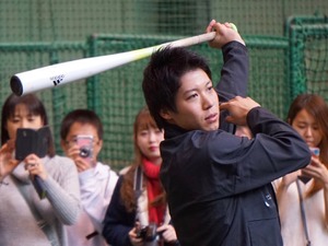 ヤクルト・山田哲人、打撃練習動画を公開…WBCでの爆発なるか 画像
