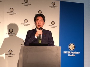 インテルが東洋医療を活用する「インテルアカデミーヘルス」展開の背景 画像