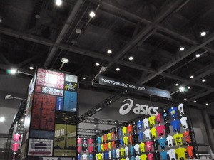 世界でたったひとつのオーダータイツが作成可能…「東京マラソンEXPO2017 アシックスブース」 画像