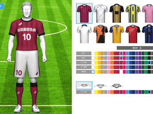 アシックス、スポーツウエアをデザインできる「プリントオーダーコンポ」をリニューアル 画像