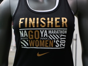 「名古屋ウィメンズマラソン」完走賞のティファニーペンダント&フィニッシャーズタンク、新デザイン発表 画像