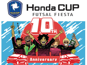 約1000チームが参加する「フットサルフェスタ」予選出場チーム募集 画像