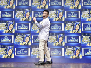 柳沢慎吾が2倍速で始球式「本当は15分の始球式、1分にまとめたよ」…『明日のレモンサワー』新発売記念イベント 画像