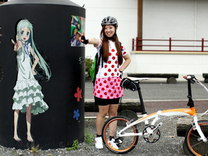 秩父を巡る旅。ポタガール埼玉 後口沙織さんがTernで輪行 画像