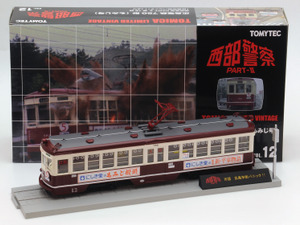 カープ女子垂涎!?　西武警察で爆破した広島路面電車をトミカが徹底再現 画像