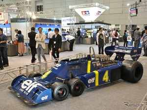 タミヤ、静岡ホビーショーで6輪F1マシン「タイレル P34」実車を展示 画像