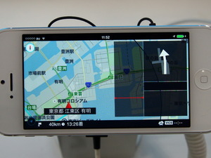 ゼンリンが7月1日を「ナビの日」に制定 画像