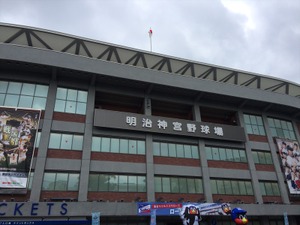 ヤクルト、プロ野球史上4度目の10点差逆転…代打・大松尚逸が劇的サヨナラ弾 画像