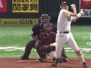 王者ソフトバンク、痛恨の連敗スタート…ミスから先制点献上、打線も1点止まり 画像