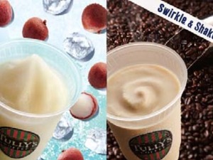 タリーズ、ソルティライチスワークルなど夏の新商品 画像