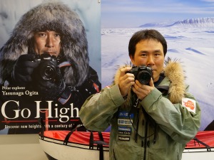冒険家・荻田泰永の記録撮影機材をパナソニックがサポート…記録動画を公開 画像