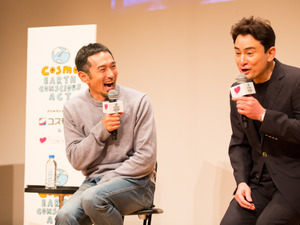 「スポーツで若者が道を踏み外すことからを守ることができる」…野口健×為末大トークセッション 画像