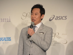 鈴木大地「スポーツ庁長官として2年半働いてきて、今日はじめてよかったと思った」 画像