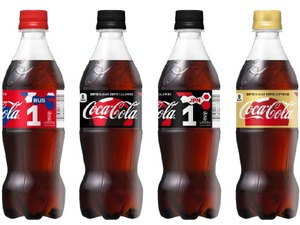 サッカーW杯をイメージした「コカ・コーラ」ナンバーボトルが期間限定発売 画像