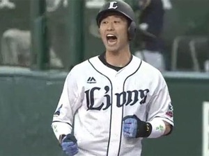 西武、止まらん！開幕から無傷の8連勝マーク…7回打者一巡の猛攻で逆転 画像