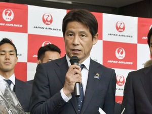 サッカーW杯日本代表、合宿へ 画像