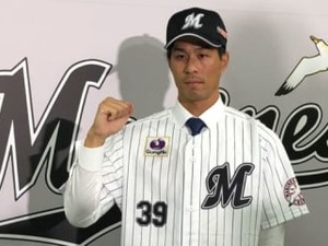 ロッテ・岡広海が勝利に繋げた15球…首位西武に逆転勝利「最近悔しい思いを…」 画像
