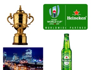 ウェブ・エリス・カップを公開！ラグビーワールドカップ「トロフィーツアー」開始 画像