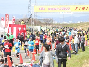 有森裕子と走る「淀川国際ハーフマラソン」3月開催 画像