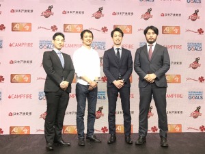 大阪エヴェッサ、大阪から始まるスポーツによる地域課題解決プロジェクト開始 画像